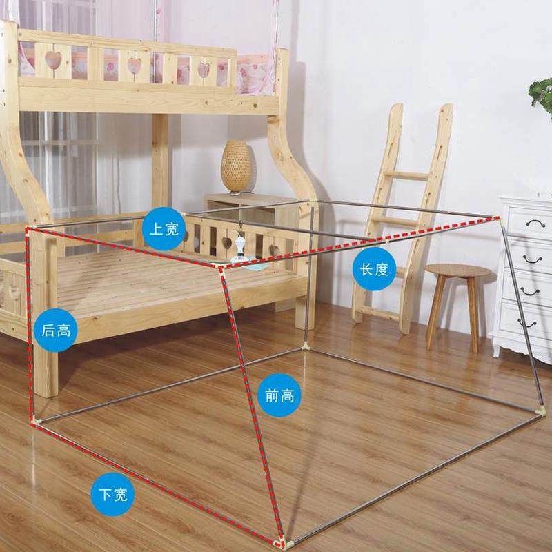 双层床.梯高低子母床m0学生宿舍上下铺儿童形1.29上下床蚊帐1.5米,淘宝优惠券,粉丝福利购,淘宝优惠卷