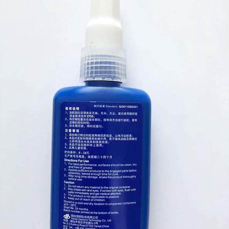 622德邦2922 777 72 螺纹22 0222222142厌氧胶 锁固43 22 螺丝胶,淘宝优惠券,粉丝福利购,淘宝优惠卷