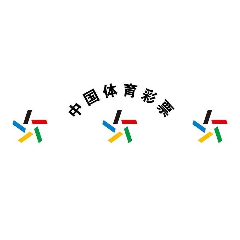 Плакат-декорация для стены China Welfare Lottery Dream Change Life Love Create Miracle Poster Decoration Painting Wall Sticker Wallpaper