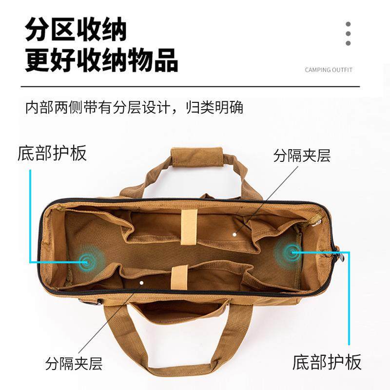 牛津布地钉收纳包户外露营地钉袋帐篷天幕配件风绳锤子手提工具包,淘宝优惠券,粉丝福利购,淘宝优惠卷