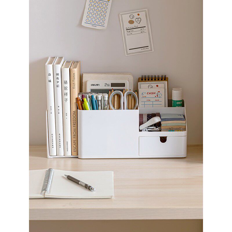 伸缩书夹桌面收纳盒学生宿舍书桌上文具整理笔筒办公桌置王之,淘宝优惠券,粉丝福利购,淘宝优惠卷
