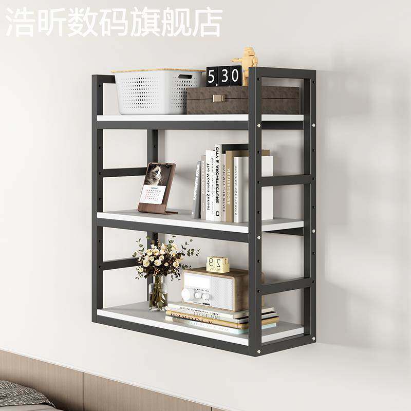 浩昕墙上置物架壁挂书架花架客厅酒架厨房隔板桌面铁艺装饰多层收,淘宝优惠券,粉丝福利购,淘宝优惠卷