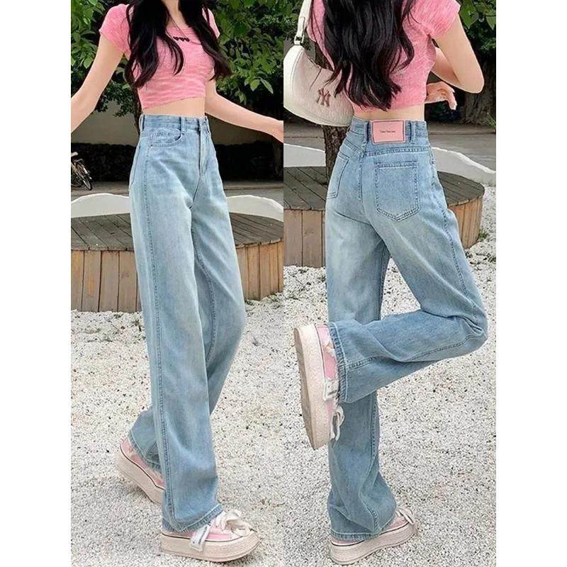大码胖mm浅色牛仔直筒裤女窄版遮胯显瘦梨形身材夏薄款阔腿裤,淘宝优惠券,粉丝福利购,淘宝优惠卷