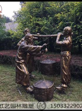 卖货郎挑担买面食卖称重人物铜雕像玻璃钢传统民俗主题雕塑美食街