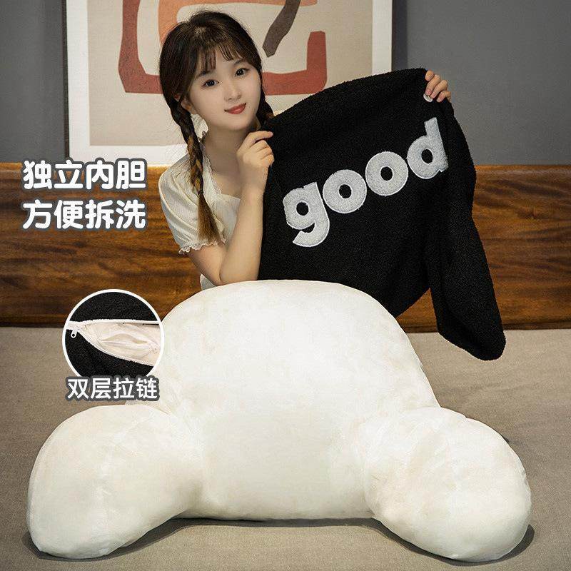 新款泰迪绒床头多功能大腰靠软包护腰靠垫沙发垫子宿舍看书靠垫批,淘宝优惠券,粉丝福利购,淘宝优惠卷