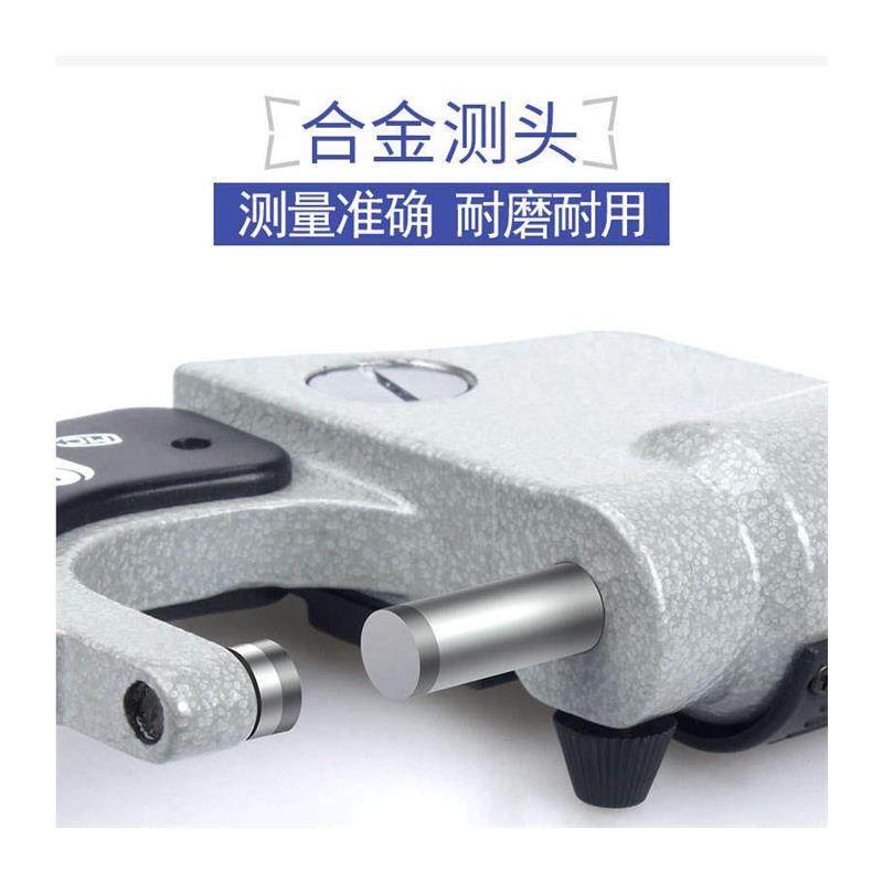 数显外径千分尺高精度0.001测厚仪数显千分尺卡尺螺旋测微器,淘宝优惠券,粉丝福利购,淘宝优惠卷