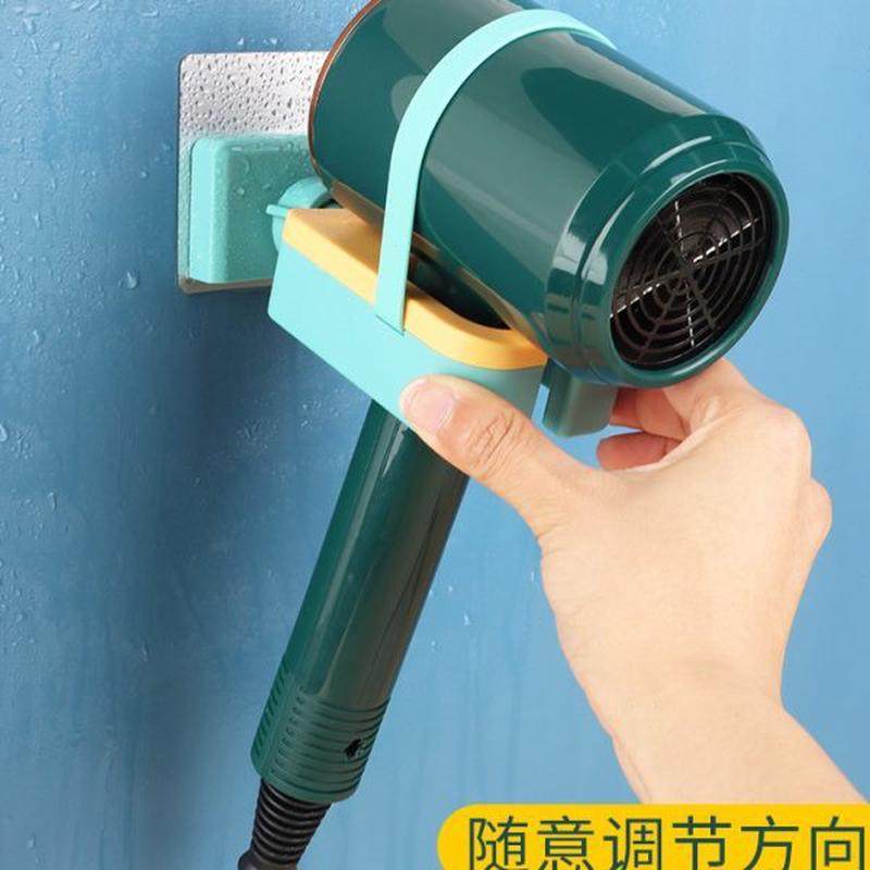 吹风机放置架可旋转免手拿电吹风支架免打孔卫生间风筒架壁挂收纳,淘宝优惠券,粉丝福利购,淘宝优惠卷