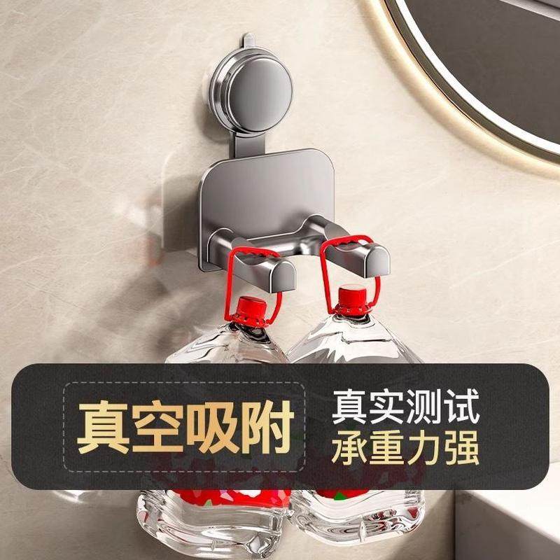 挂架风筒免打孔电吹风壁挂式绕吸盘线置物架电吹风机收纳神器浴室,淘宝优惠券,粉丝福利购,淘宝优惠卷