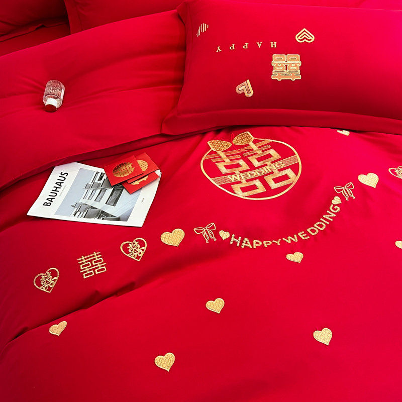 床上用品婚庆四件套喜被大红色结婚刺绣新婚被套床单婚床2025新款,淘宝优惠券,粉丝福利购,淘宝优惠卷