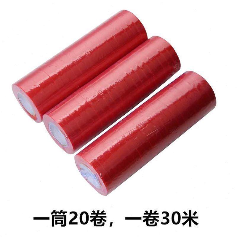 黄瓜西红柿神器器绑枝绑蔓钉子机葡萄胶带藤绑枝机绑捆绑绑枝机绑,淘宝优惠券,粉丝福利购,淘宝优惠卷