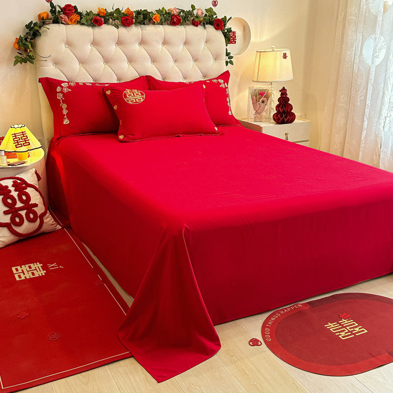 床上用品婚庆四件套喜被大红色结婚刺绣新婚被套床单婚床2025新款,淘宝优惠券,粉丝福利购,淘宝优惠卷