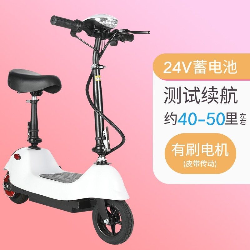电动车女生小型校园代步车女上班可折叠电动助力车迷你轻便车,淘宝优惠券,粉丝福利购,淘宝优惠卷