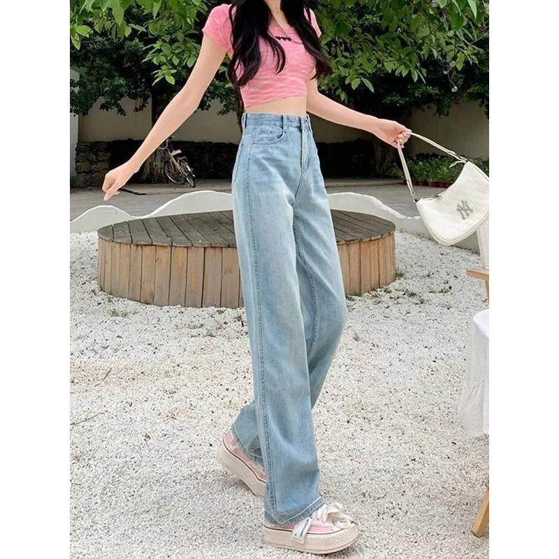 大码胖mm浅色牛仔直筒裤女窄版遮胯显瘦梨形身材夏薄款阔腿裤,淘宝优惠券,粉丝福利购,淘宝优惠卷