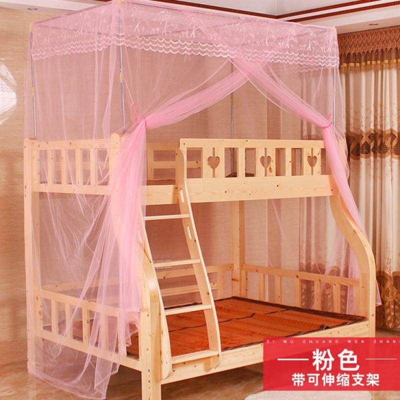 子母床蚊帐上下铺一体双层1.2m1.5米多功能母子上下床儿童床蚊帐,淘宝优惠券,粉丝福利购,淘宝优惠卷