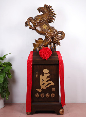 特大号2米4落地马到成功摆件公司开业招财马前台酒店大堂乔迁礼品