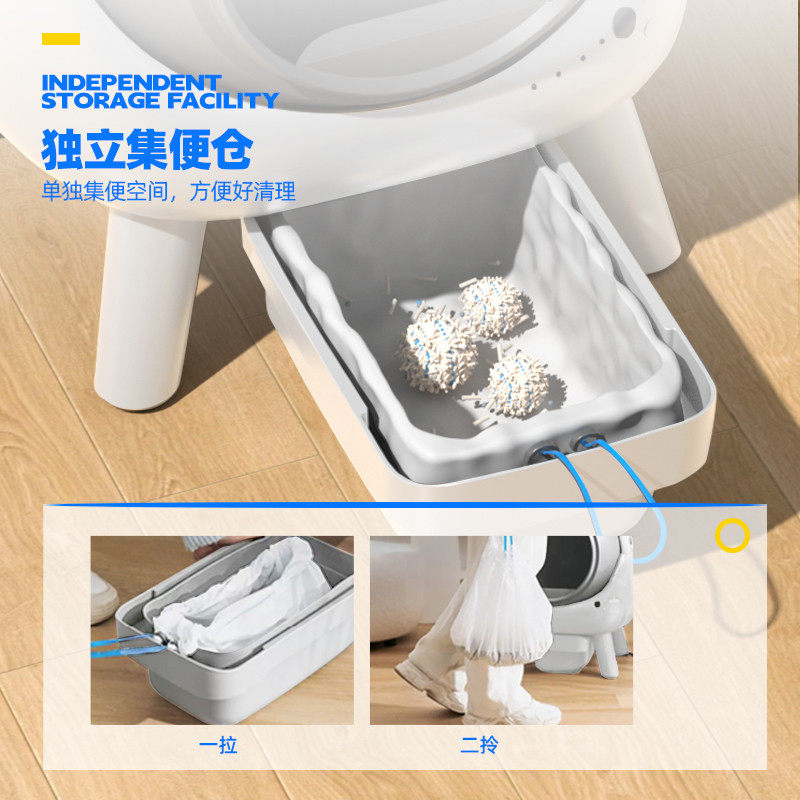 智能全自动清理猫砂盆电动防臭智能猫厕所超大号开放式铲屎机,淘宝优惠券,粉丝福利购,淘宝优惠卷