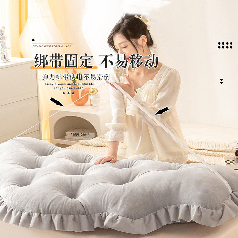 床头靠枕大靠背榻榻米防撞软包卧室床上看书护腰靠垫可拆洗软垫,淘宝优惠券,粉丝福利购,淘宝优惠卷