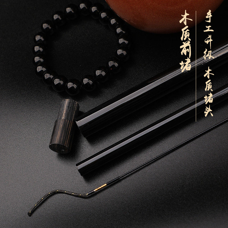 竹节天道并继竿插节竿高碳手杆28调鲫杆碳素鲫鱼竿超轻超细鲤鱼竿,淘宝优惠券,粉丝福利购,淘宝优惠卷