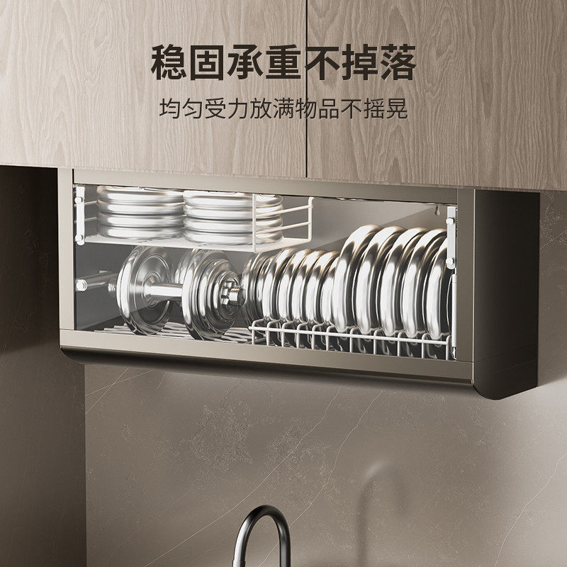厨房多功能壁挂式置物架放碗免打孔碗柜碗盘碗碟收纳架碗架沥水架,淘宝优惠券,粉丝福利购,淘宝优惠卷