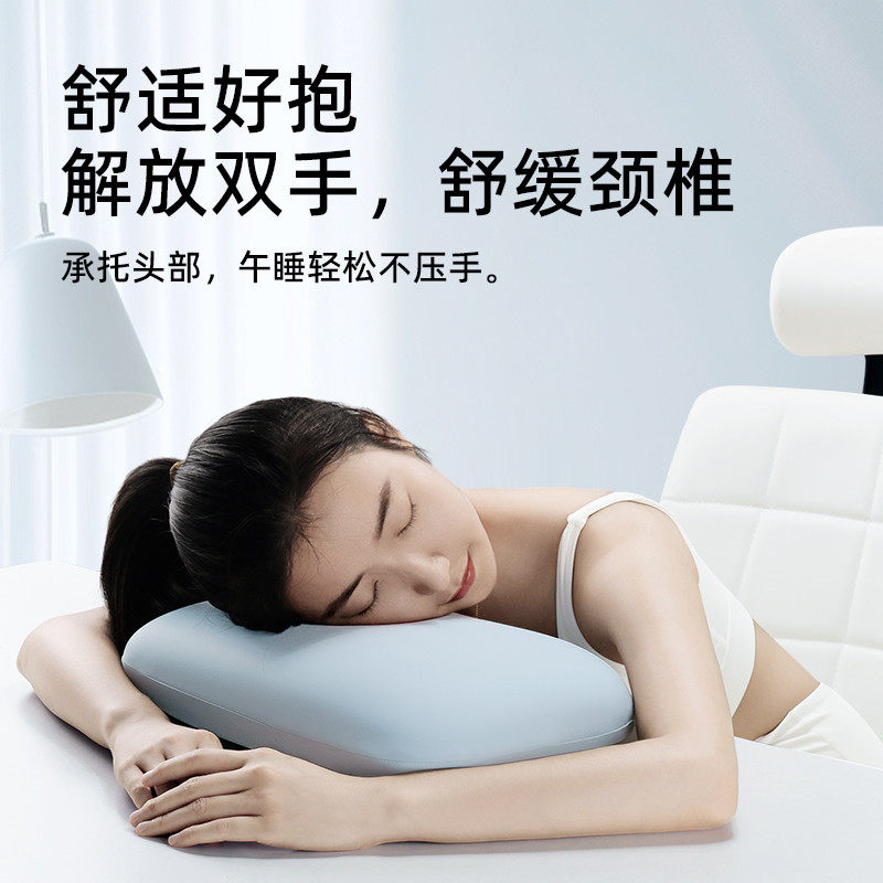 办公室午睡枕趴睡枕成人工位午休神器学生桌上睡觉趴趴小枕头冰丝,淘宝优惠券,粉丝福利购,淘宝优惠卷