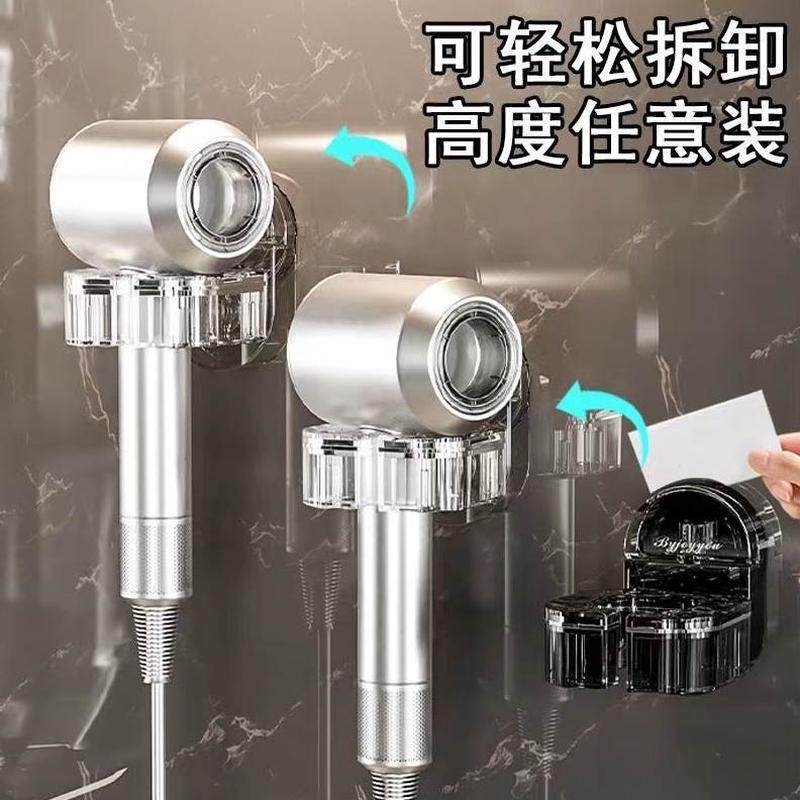 收纳架旋转支架吹风机架免打孔收纳置物架吹风机懒人神器吸盘挂架,淘宝优惠券,粉丝福利购,淘宝优惠卷