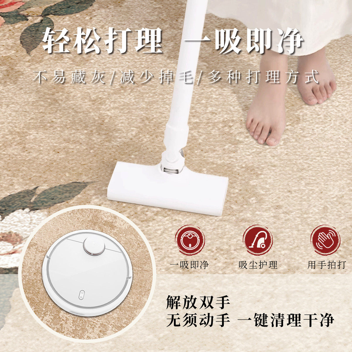 入户门地垫新中式进门门垫门口地毯家用防滑垫玄关脚垫免洗可裁剪,淘宝优惠券,粉丝福利购,淘宝优惠卷