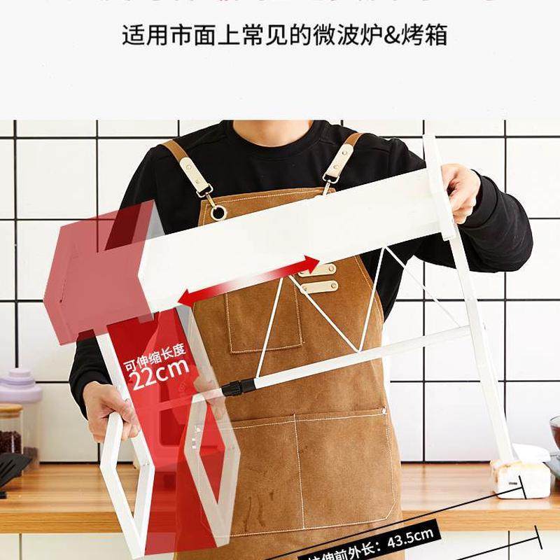 烤箱台面桌面用收纳厨房置物架双层电饭锅支架可伸缩微波炉架子,淘宝优惠券,粉丝福利购,淘宝优惠卷