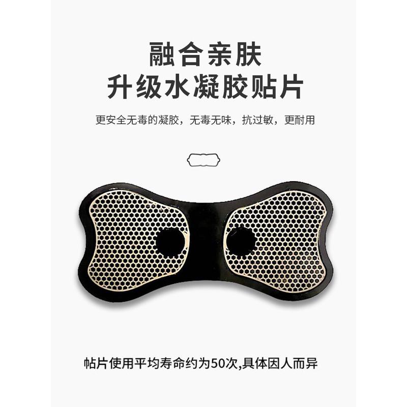 日本脉冲智能按摩贴迷你多功能低频疏通颈椎腰背部电动便携按摩器 - 图2