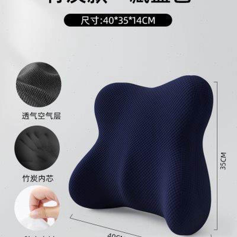 靠枕椅子护腰靠垫办公室久坐神器腰部支撑上班坐垫靠背垫座椅腰垫,淘宝优惠券,粉丝福利购,淘宝优惠卷