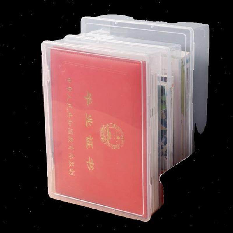 高档面办公室桌盒本证文件收纳盒盒件家用透明整理储存户A4纸口打,淘宝优惠券,粉丝福利购,淘宝优惠卷