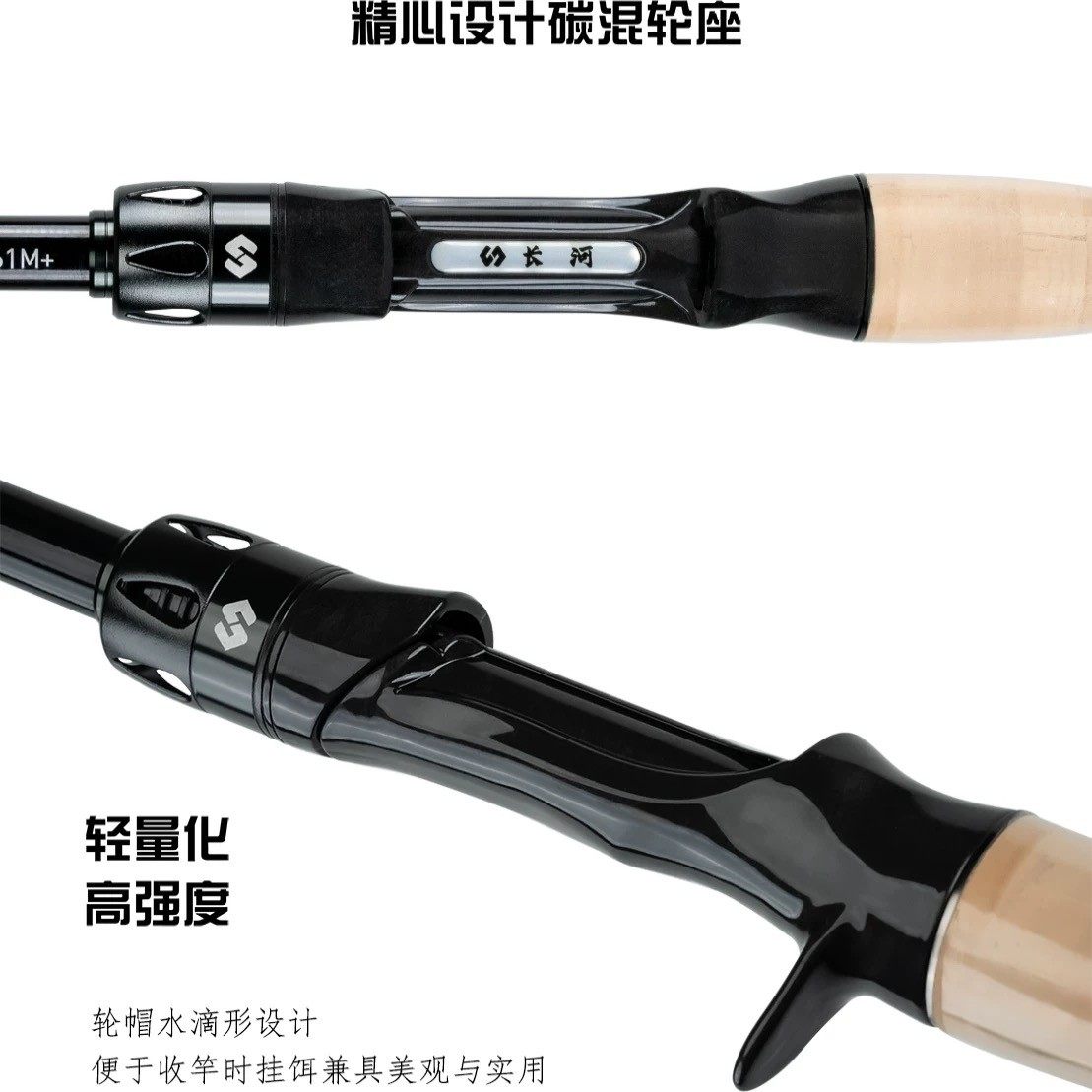 25新款长河桃花桂竞技版超快独节竿虫杆黑坑鲈鱼鳜鱼超轻量路亚竿,淘宝优惠券,粉丝福利购,淘宝优惠卷