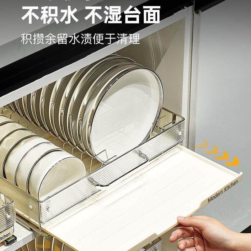 碗架橱柜抽拉厨房碗盘置物架免打孔盘子沥水拉篮抽屉式碗碟收纳架,淘宝优惠券,粉丝福利购,淘宝优惠卷