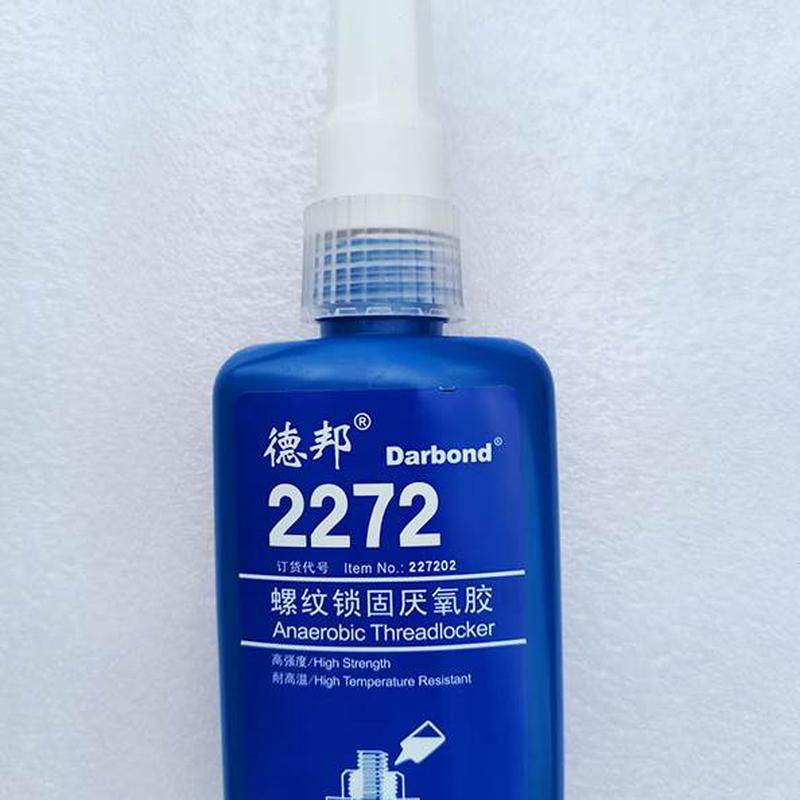 622德邦2922 777 72 螺纹22 0222222142厌氧胶 锁固43 22 螺丝胶,淘宝优惠券,粉丝福利购,淘宝优惠卷