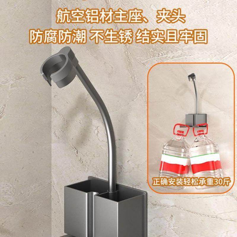 新款懒人吹风机支架免手持卫生间置物架浴室风筒壁挂放电吹风挂架,淘宝优惠券,粉丝福利购,淘宝优惠卷