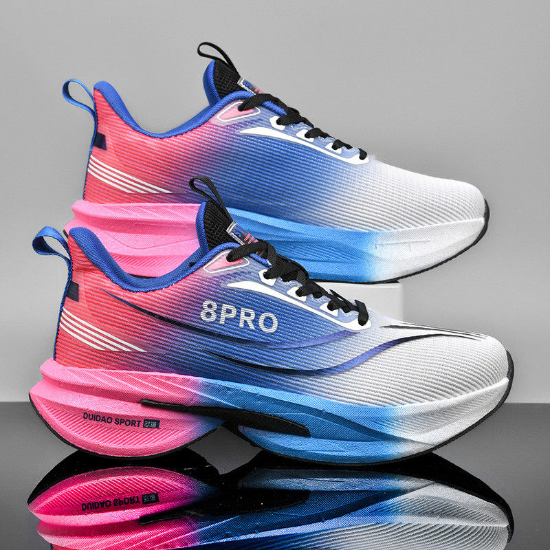 男款夏季赤兔8pro碳板运动鞋45码大码青少年透气防滑厚底训练跑鞋,淘宝优惠券,粉丝福利购,淘宝优惠卷