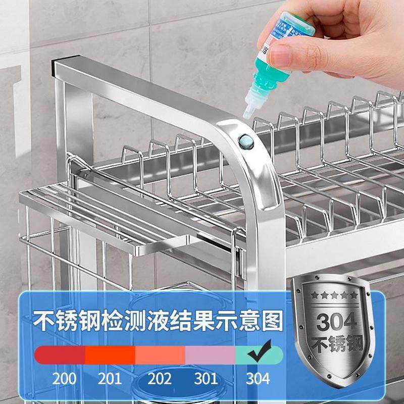 30放碗架不锈钢厨房置物架4碗碟收纳架碗筷收纳盒碗柜沥水碗盘架,淘宝优惠券,粉丝福利购,淘宝优惠卷