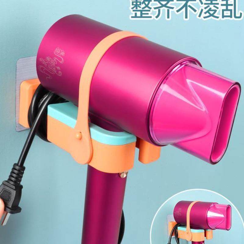 吹风机放置架可旋转免手拿电吹风支架免打孔卫生间风筒架壁挂收纳,淘宝优惠券,粉丝福利购,淘宝优惠卷