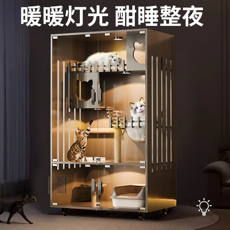 实木猫别墅厕所一体猫窝全景猫砂盆豪华大型猫柜家用室内猫咪房子,淘宝优惠券,粉丝福利购,淘宝优惠卷