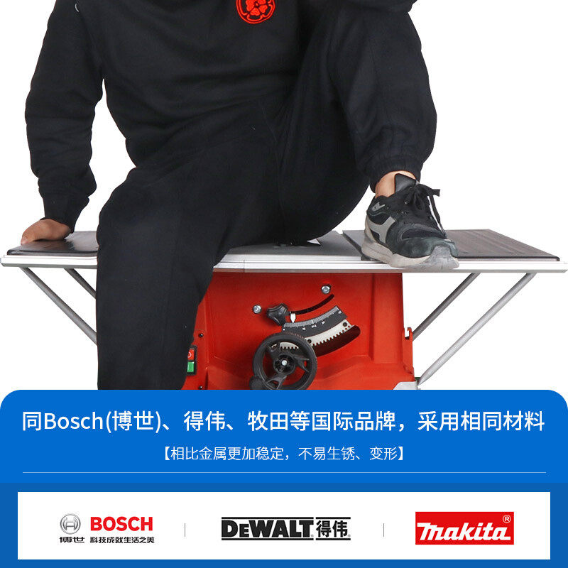 现货速发10寸台锯 多功能木工推台锯工作动工具装修锯无尘电,淘宝优惠券,粉丝福利购,淘宝优惠卷