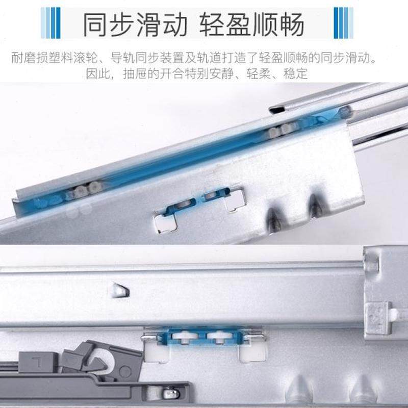 高档导轨衣柜拉手托底轨重型抽屉轨道隐藏滑道滑轨托底嘉庞反弹免,淘宝优惠券,粉丝福利购,淘宝优惠卷