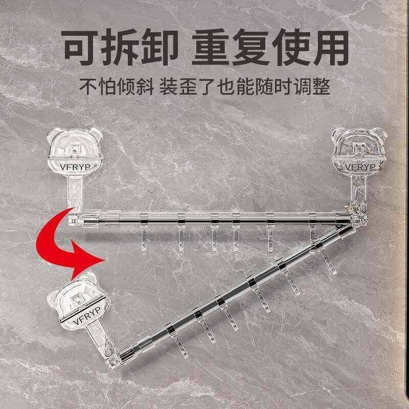 吸盘可伸缩毛巾杆壁挂免打孔浴室卫生间浴巾收纳多功能拖鞋置物架,淘宝优惠券,粉丝福利购,淘宝优惠卷