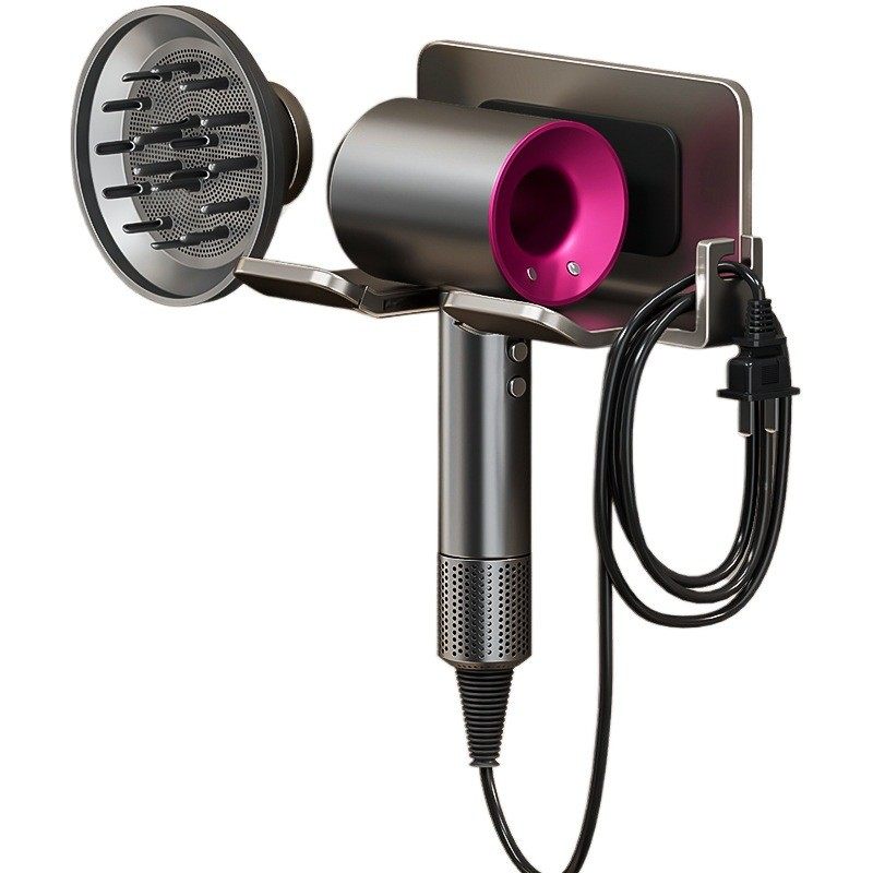 吹风机置物架免打孔卫生间电吹风挂架浴室壁挂式风筒支架收纳神器,淘宝优惠券,粉丝福利购,淘宝优惠卷