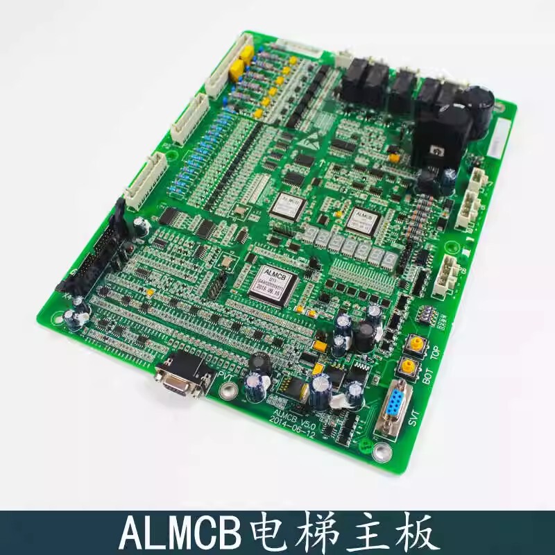 奥的斯电梯变频器主板HAMCB V3.0/V2.0/V5.0/ALMCB V3.3现货秒发 - 图2