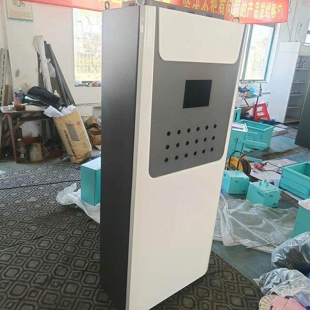 Sheet metal machine VAJ box shell racking processing equipment charging pile shell outdoor power shell sheet metal processing