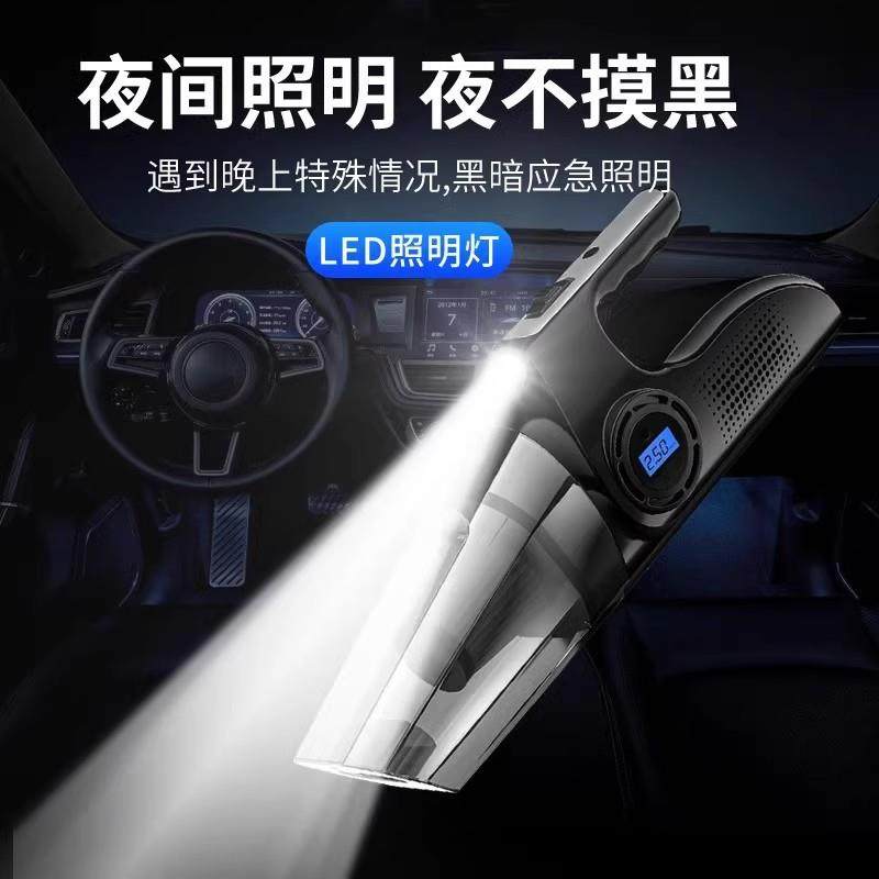 德国无线车载吸尘器超强吸力汽车充气泵四合一便携式车家用大功率,淘宝优惠券,粉丝福利购,淘宝优惠卷