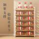 Bookshelf floor storage shelf simple household steel wood shelf student storage rack iron multi-layer bookcase storage rack