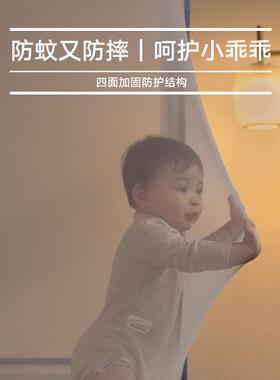 美朵嘉抗菌蚊帐婴儿高级2024新款家用卧室儿童防摔防蚊蚊帐