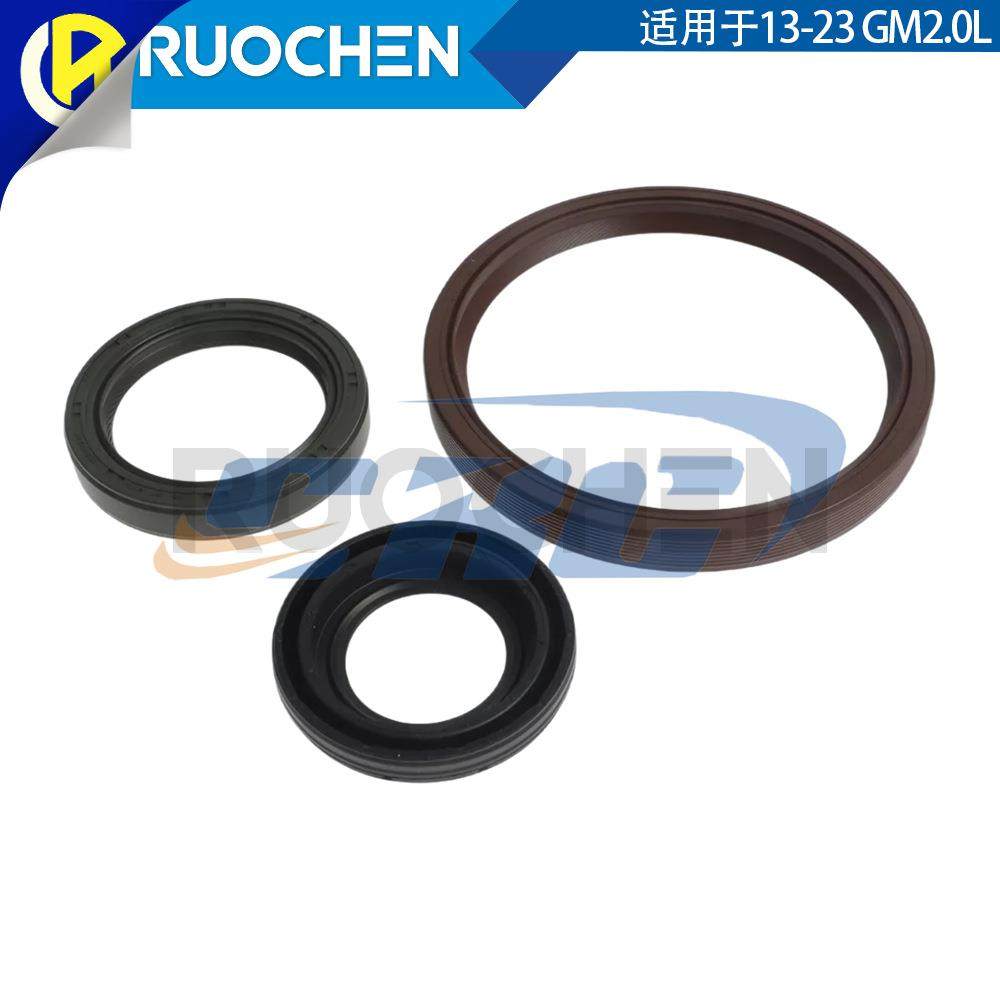 气缸盖垫片组螺栓适用13-23GM2.0LHGS34825201269,淘宝优惠券,粉丝福利购,淘宝优惠卷