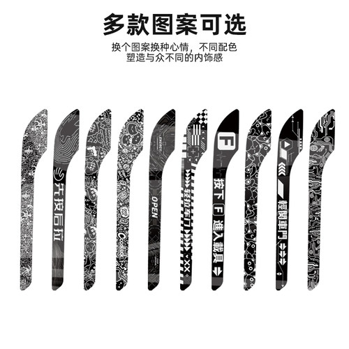 汽博士适用特斯拉门把手保护贴model3yL焕新版改装车把拉手装饰丫 - 图0