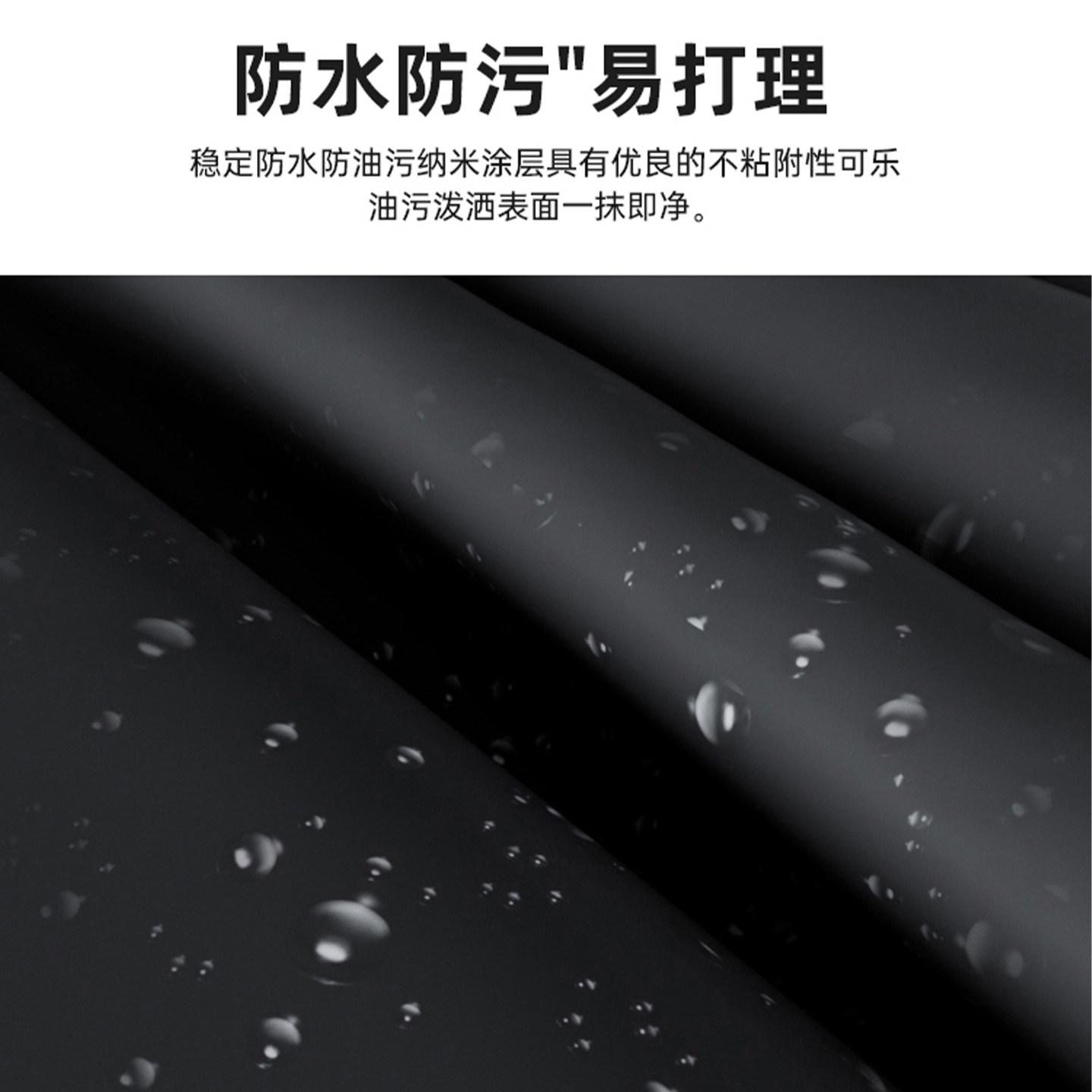 汽博士适用于小米SU7开门按键装饰贴皮革车内饰防护品改装小配件,淘宝优惠券,粉丝福利购,淘宝优惠卷